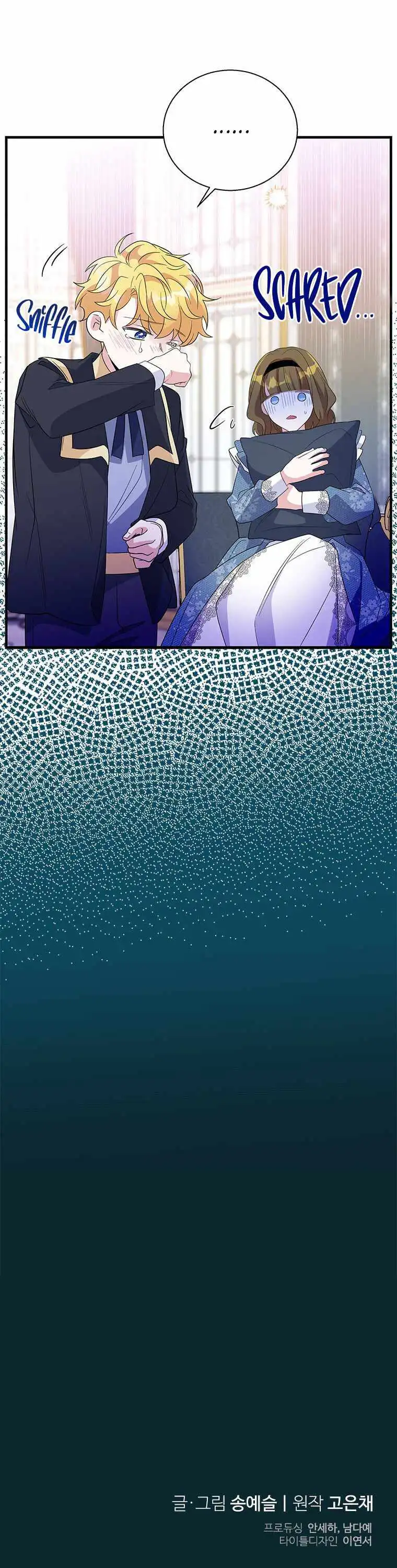 Honey, I'm Going On a Strike Chapter 41 29